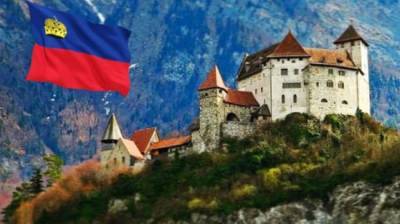 Лихтенштейн предъявил территориальные претензии к Чехии