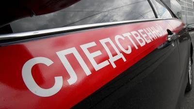 Уголовное дело возбудили после гибели пяти человек в выгребной яме под Воронежем