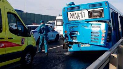 В Москве после аварии с автобусом госпитализированы 14 человек