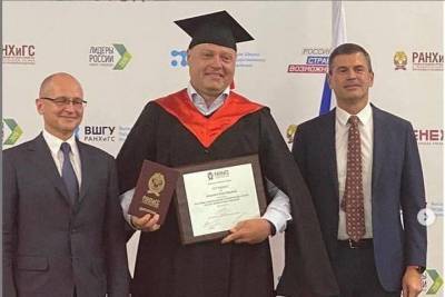 Астраханский губернатор стал выпускником президентской школы кадрового управленческого резерва