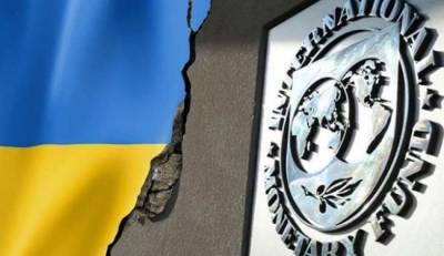 В МВФ продолжат сотрудничество с Украиной, которому она уже не рада