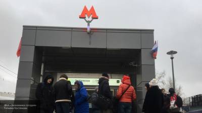 Власти Москвы не рассматривают введение зональных тарифов в метро