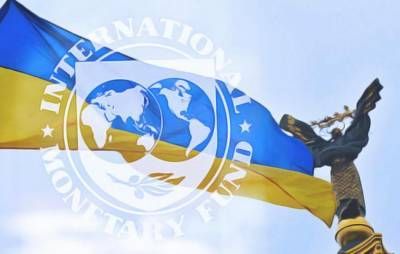 МВФ пообещал Украине ещё денег по программе stand-by