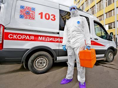 Еще 625 случаев коронавируса выявили в Москве