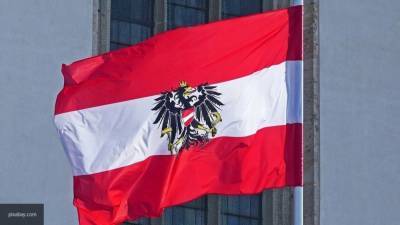 МИД Австрии прокомментировал высылку российского дипломата