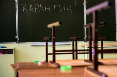 Школы Башкирии могут закрыть уже в сентябре