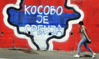 Сербия ни при каких обстоятельствах не признает независимость края Косово