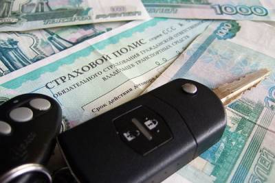 В России заработал закон о «личных» тарифах ОСАГО
