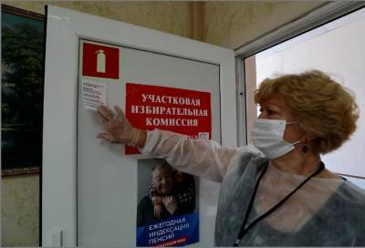 Ленинградцы могут выбрать удобный избирательный участок до 8 сентября