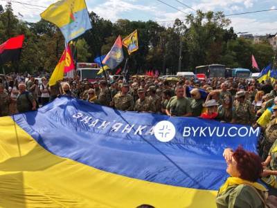 В центре Киева стартовал Марш защитников Украины