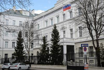 Посольство России в Австрии отреагировало на высылку дипломата
