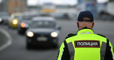 Власти Москвы простили водителям 32 тысячи штрафов