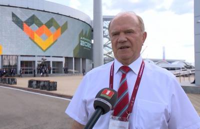 Российский политик Геннадий Зюганов прокомментировал ситуацию в Беларуси