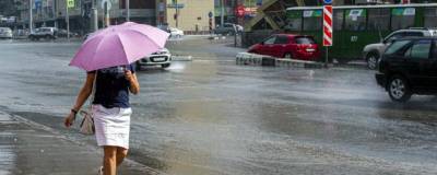 Синоптики: Дождливая погода сохранится в Новосибирске до сентября