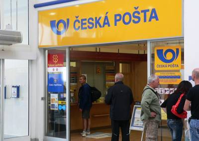 «Чешская почта» изменит график работы половины своих отделений