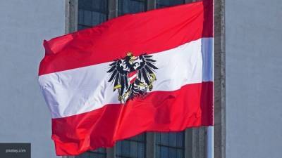 Российское посольство в Австрии возмущено решением о высылке дипломата