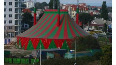 В Севастополе закроют цирк ради строительства гостиницы