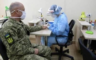 За сутки в ВСУ коронавирусом заболели еще 26 человек