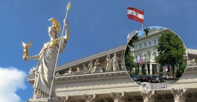 Австрия впервые объявила дипломата из РФ персоной нон грата | Мир | OBOZREVATEL