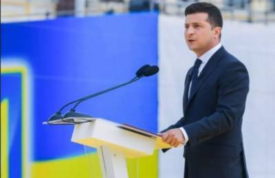 Речь президента Зеленского на торжественном праздновании Дня Независимости Украины 2020 (ВИДЕО)