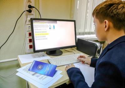 Родители московских школьников могут сами принять решение о формате обучения