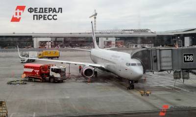 Прямые вылеты из Екатеринбурга в Турцию могут возобновиться в 2021 году