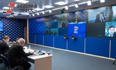 «Единая Россия» предложила подключать россиян к газу за счет «Газпрома»