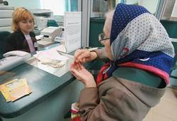 С начала года средняя орловская пенсия выросла на 100,8 рубля