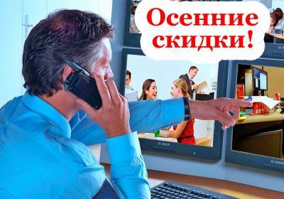 Мэрии Москвы получила право торговать записями с камер слежения за гражданами