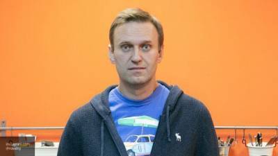 ФАН: Навального отправили в "Шарите" для политической перезагрузки