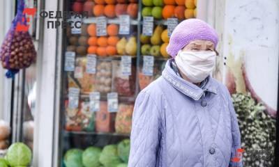 На Среднем Урале продлили изоляцию для пенсионеров 65+ и больных-хроников