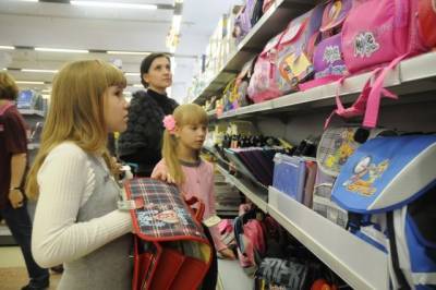 ﻿В Москве проходит благотворительная акция «Собери ребенка в школу»