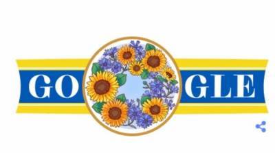 Google поздравил Украину с Днем Независимости тематическим дудлом