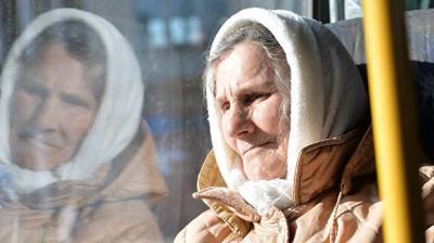 Повышение пенсий с 1 сентября: на что рассчитывать украинским пенсионерам