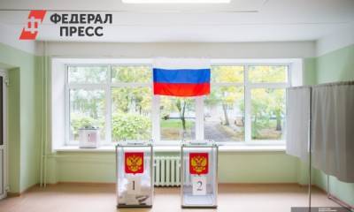 На Ставрополье «похоронили» выборы
