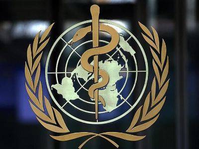 В ВОЗ сообщили, что к партнерству по вакцинам от коронавируса присоединились 172 страны