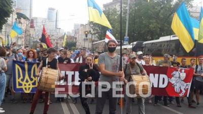 В Киеве к 29-й годовщине Независимости Украины состоялся Марш защитников: как это было. ФОТОРЕПОРТАЖ