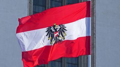 МИД РФ выразил протест послу Австрии в связи с высылкой дипломата