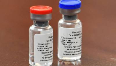 В Европе защитили российскую вакцину от COVID-19