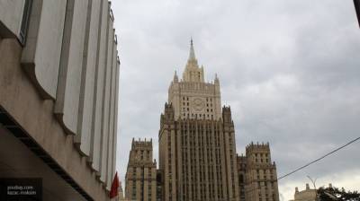 МИД РФ ответил Австрии на необоснованную высылку российского дипломата