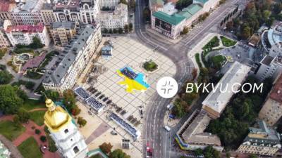 Как отпраздновали День Независимости 2020 в Киеве – видео, фото