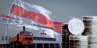 Белоруссия – главная угроза для рубля