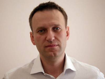 Навальный до сих пор не пришел в сознание - СМИ