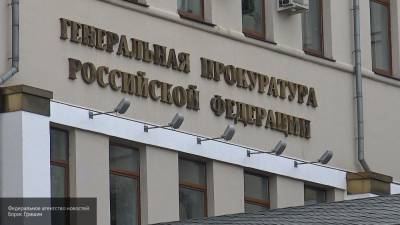 Прокуратура требует запросить диагноз Навального из больницы Омска