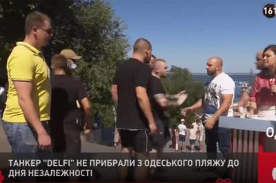 Радикалы в прямом эфире напали на Плачкову, Гиганова и съемочную группу ZIK в Одессе