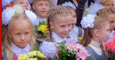 Школьные линейки в Москве проведут только для первоклассников
