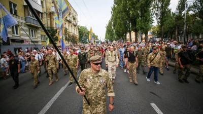 Украина отмечает 29-летие независимости