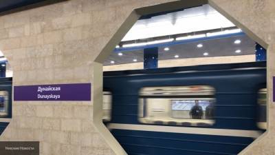 Ремонтные работы на станции "Дунайская" в Петербурге закончат к 15 сентября