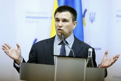Бывший глава МИД Украины назвал ее главную проблему