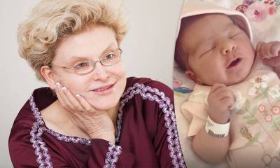 Первая девочка в семье: Елена Малышева сообщила о рождении долгожданной внучки